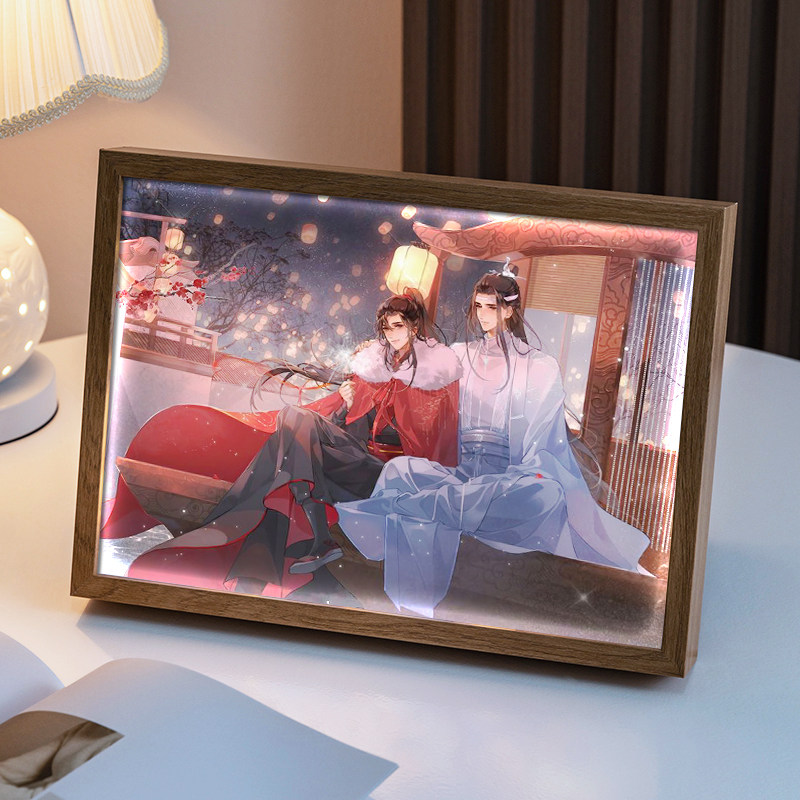 魔道祖师魏婴蓝湛魏无羡蓝忘机手办谷子生日礼物小夜灯周边灯光画图片