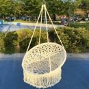 新款 家用网红秋千户外庭院吊椅室内阳台吊篮椅子抖音流苏摇篮椅