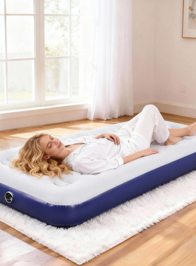 高品质加厚充气床垫 稳固支撑植绒防潮气垫床 户外露营家用便携