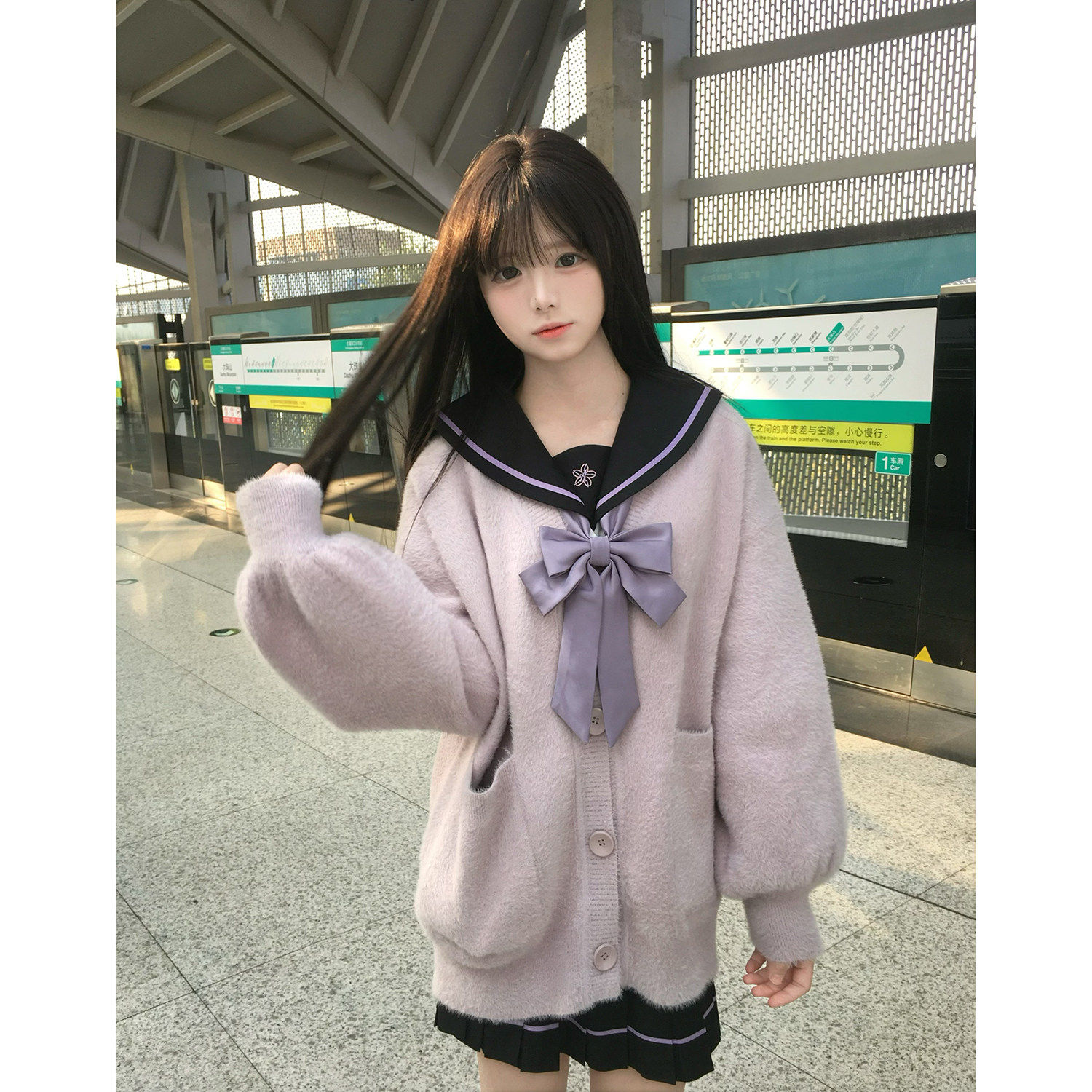 JK毛茸茸开衫毛衣女冬毛绒绒加绒加厚仿水貂绒针织水手服外套搭配