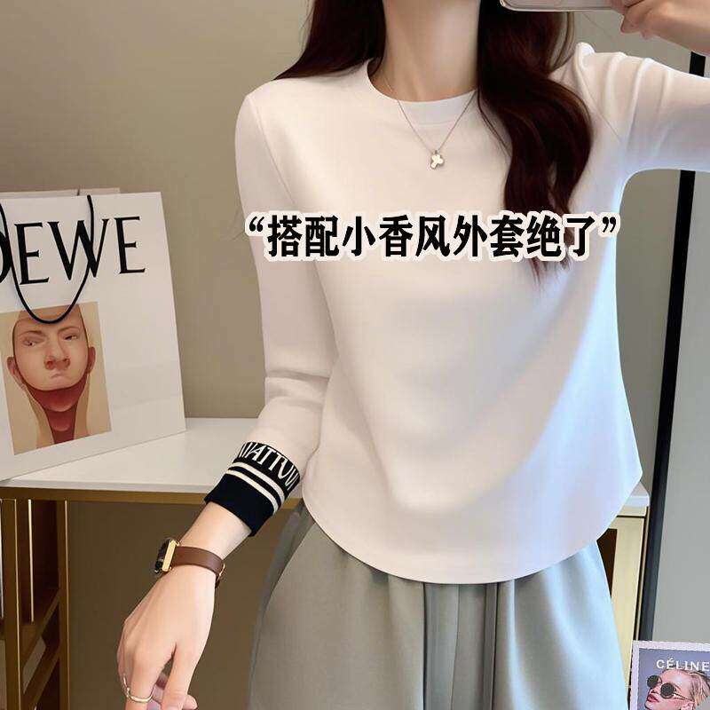 纯棉白色长袖T恤女2025新款洋派春秋修身内搭打底衫辣妹短款上衣