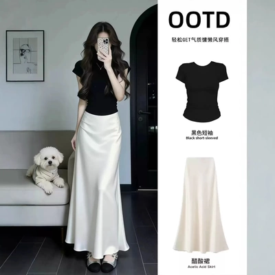 早春漂亮短袖搭醋酸半身裙两件套女夏季韩系长裙子穿搭一整套套装