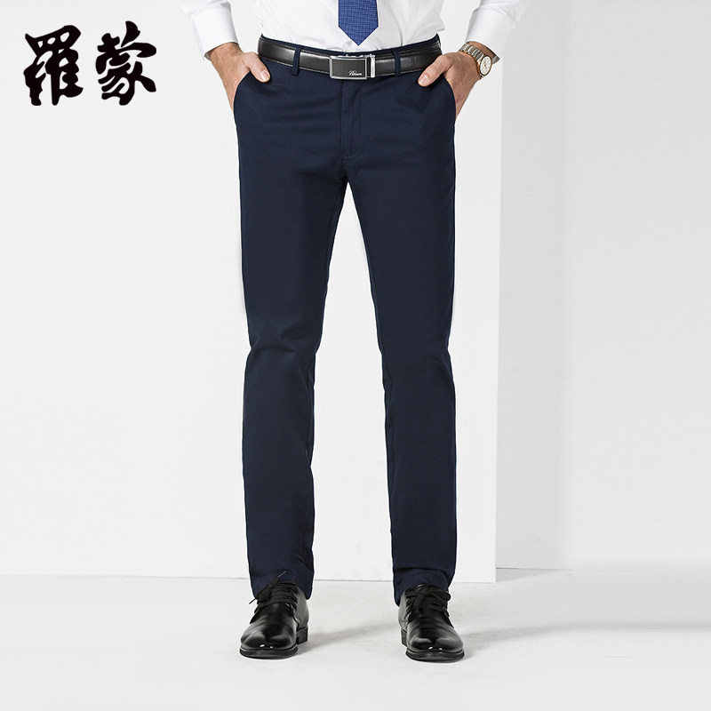 Romon/羅蒙新款秋冬休閑褲男修身直筒中腰青年休閑長褲男6K63508在類目 男裝, 休閒褲中 - 來自Buy2taobao.com提供專業的淘寶代購服務