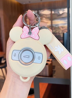 适用于奔驰smart钥匙套新款精灵#1一号3斯玛特汽车卡通扣包壳专用