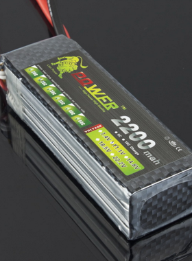 航模狮子电池2S-6S1300/2200/2600/4200Mah锂电池7.4/14.8/11.1V