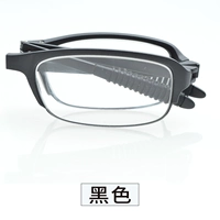 Старый цветок черный 100 градусов