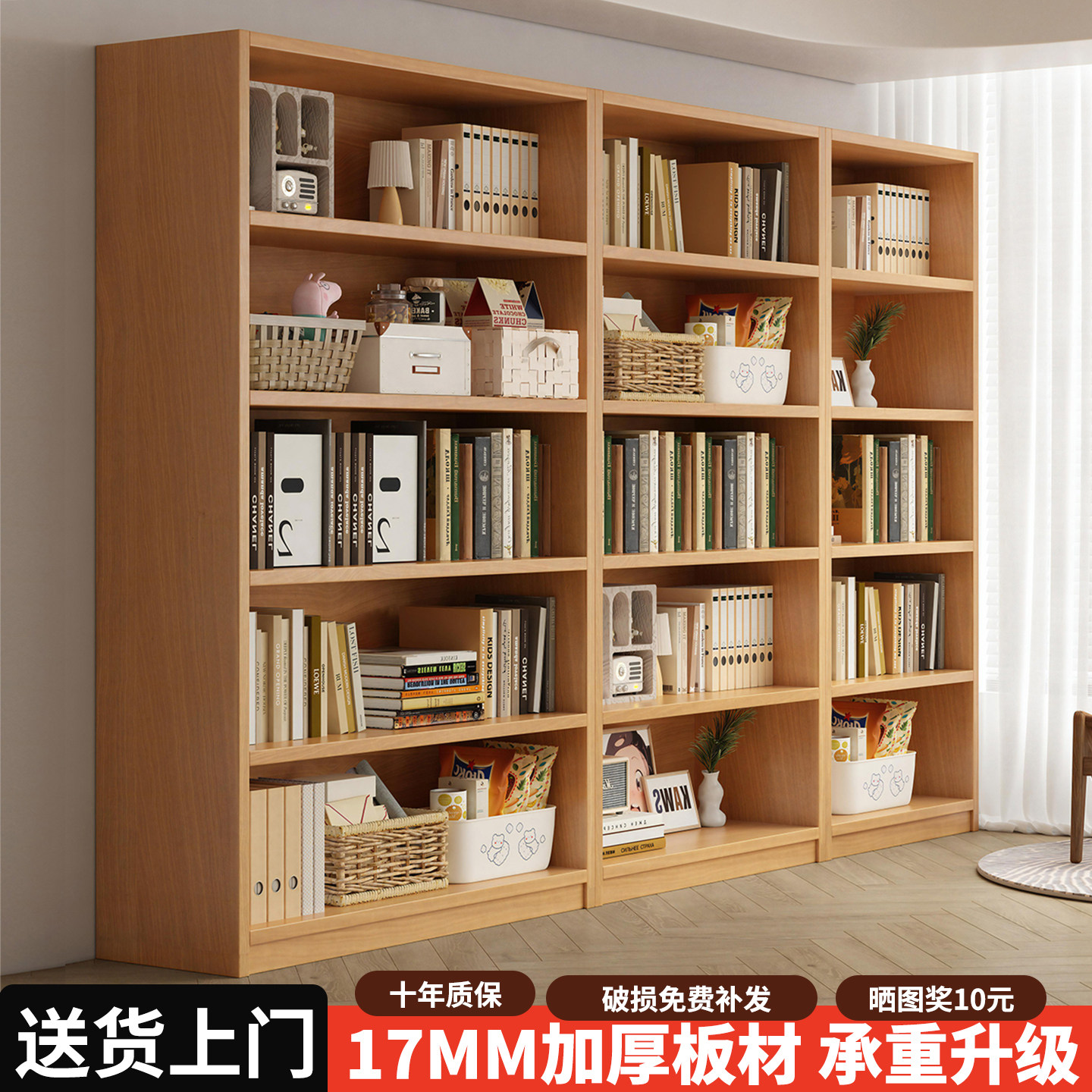 加厚实木生态板多场景使用图片