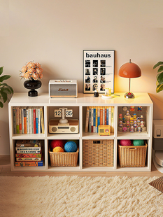 格子柜实木自由组合书柜卡莱克书架幼儿园日式落地收纳储物方格柜