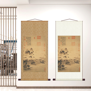 宋代赵佶溪山秋色图仿古山水画卷轴画微喷国画玄关书房装饰挂画