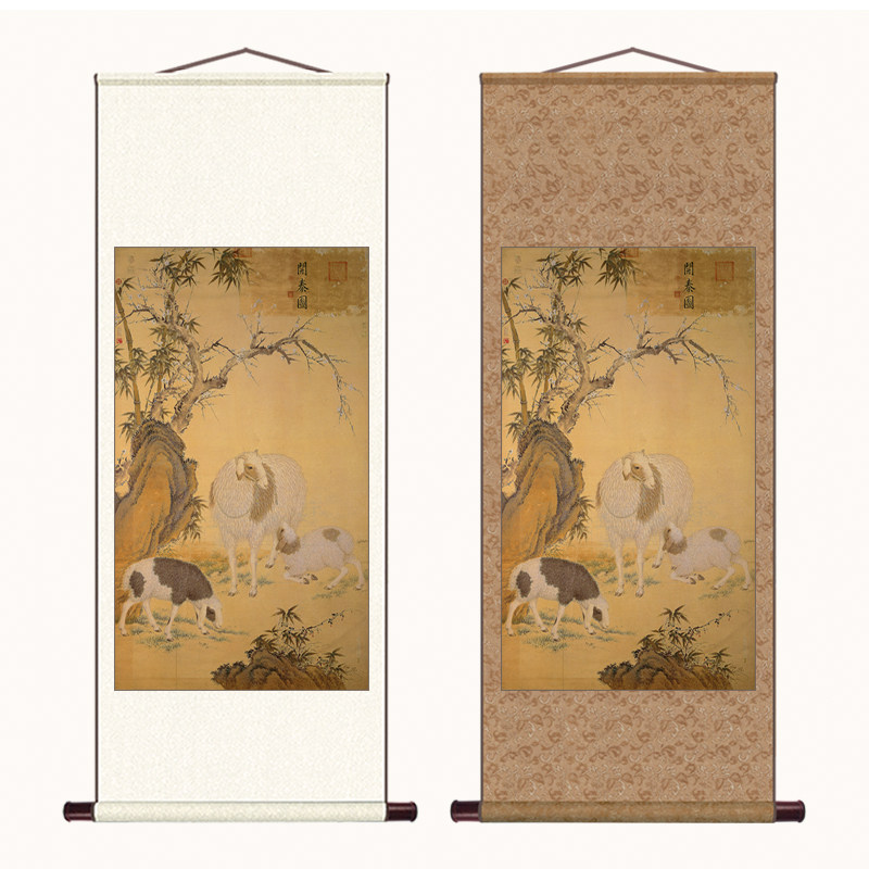 清朝郎世宁三羊开泰图微喷复制品仿古国画客厅茶室书房装饰画挂画