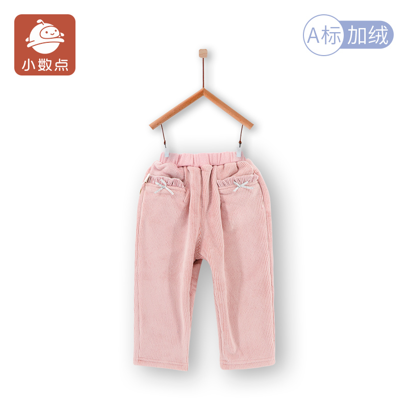 小数点童装女童灯芯绒裤一体裤子