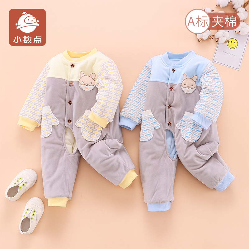 小数点加棉新生儿爬服哈衣连体衣