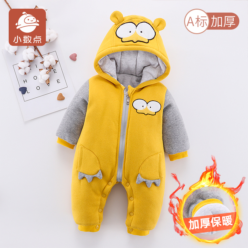 新生儿小数点加厚爬服婴儿连体衣