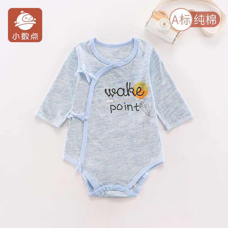 童装小数点贴身内穿婴儿连体衣
