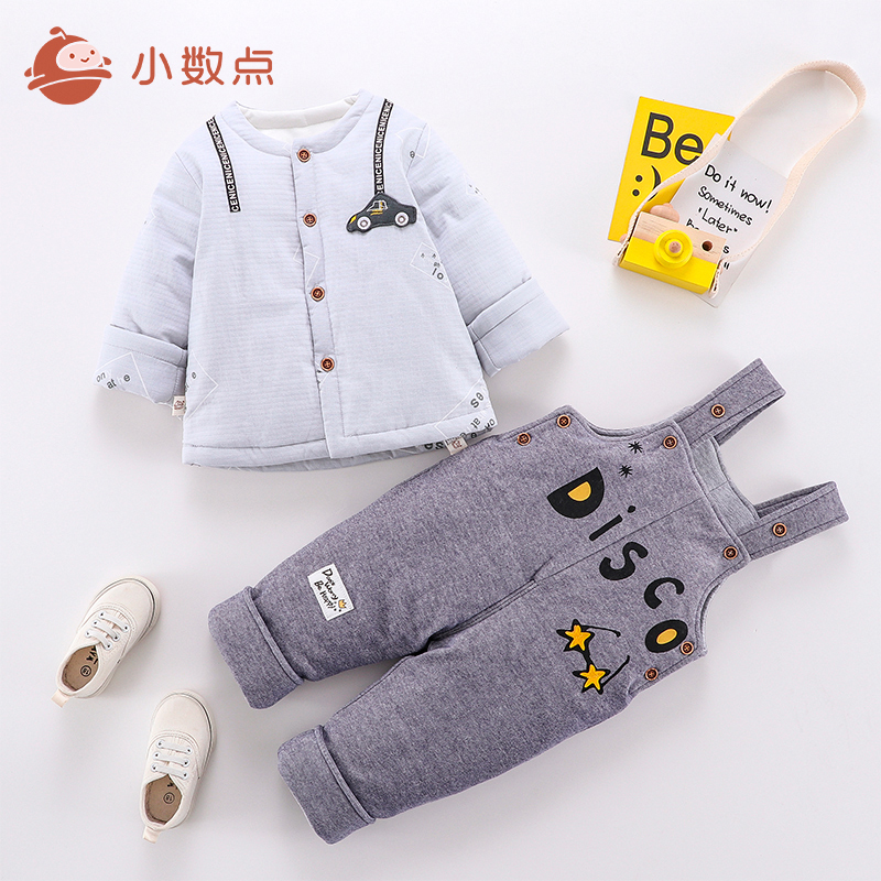 小数点童装棉裤冬季新款外套