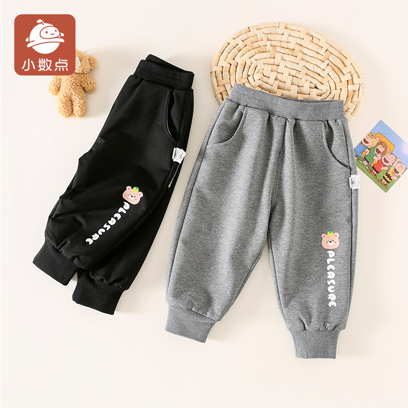 小数点儿童秋季长裤松紧带长裤