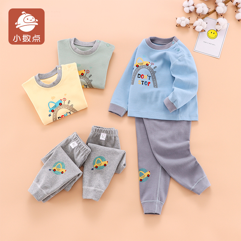小数点童装儿童套装2打底衣保暖