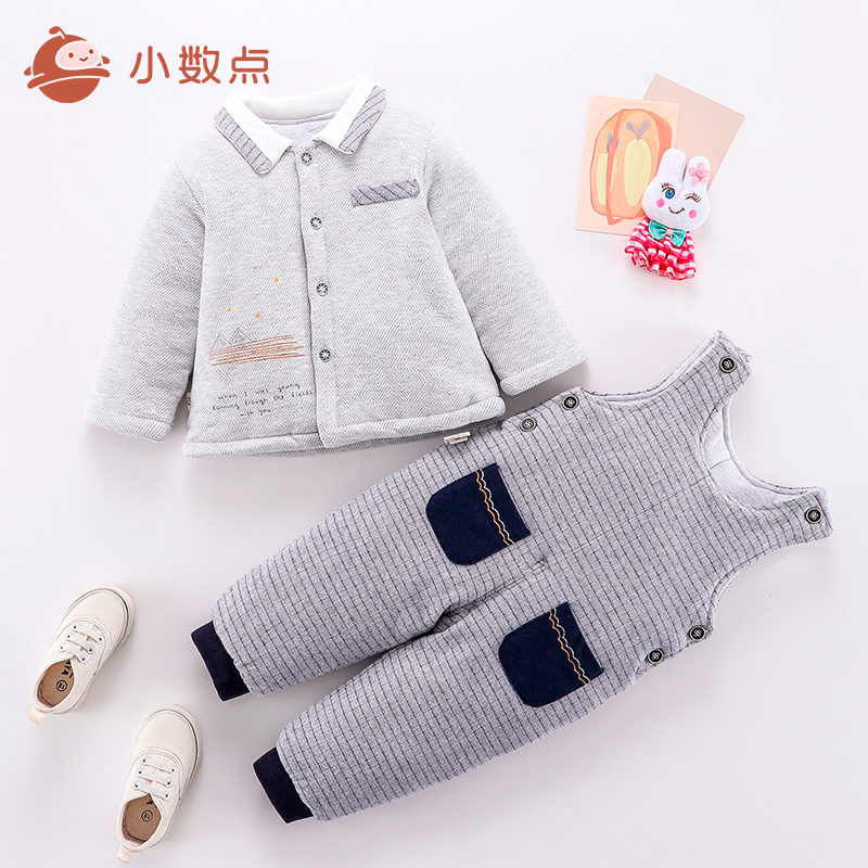 小数点童装男童棉衣男宝加棉加厚