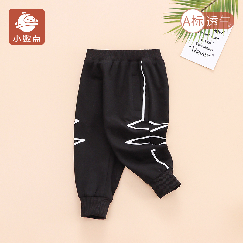 纯棉透气，宽松舒适，时尚版型