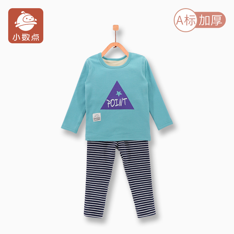 小数点宝宝加厚保暖打底衣家居服