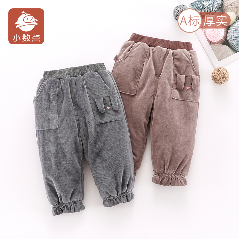 小数点童装女童秋冬1-2岁中厚