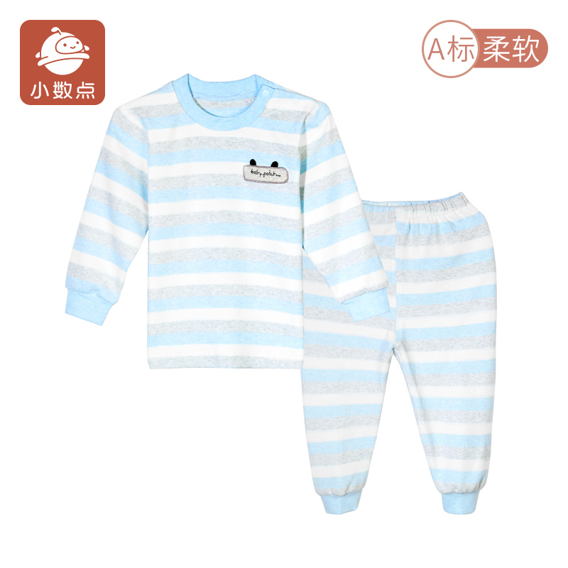 小数点童装新生儿套装棉男内穿