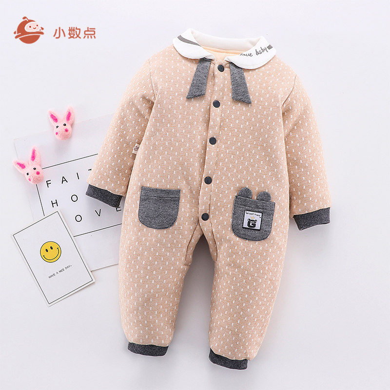 小数点新生儿开档连身衣婴儿棉衣服男女宝宝冬保暖哈衣爬服,童装/婴儿装/亲子装,连身衣/爬服/哈衣,淘宝优惠券,粉丝福利购,淘宝优惠卷
