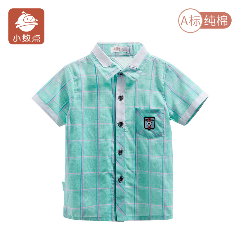 小数点纯棉格子休闲风短袖童装