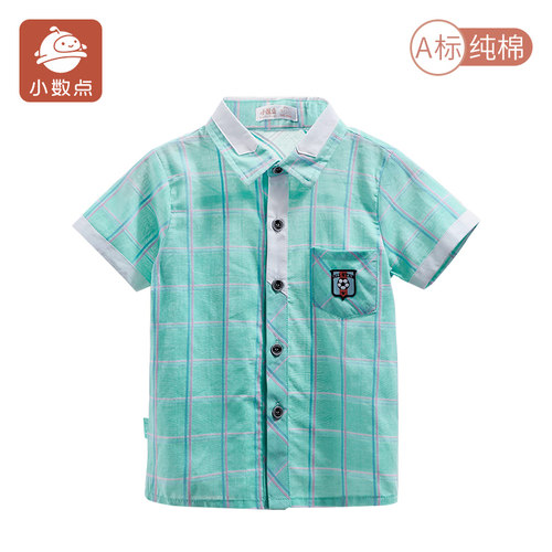 小数点纯棉格子休闲风短袖童装