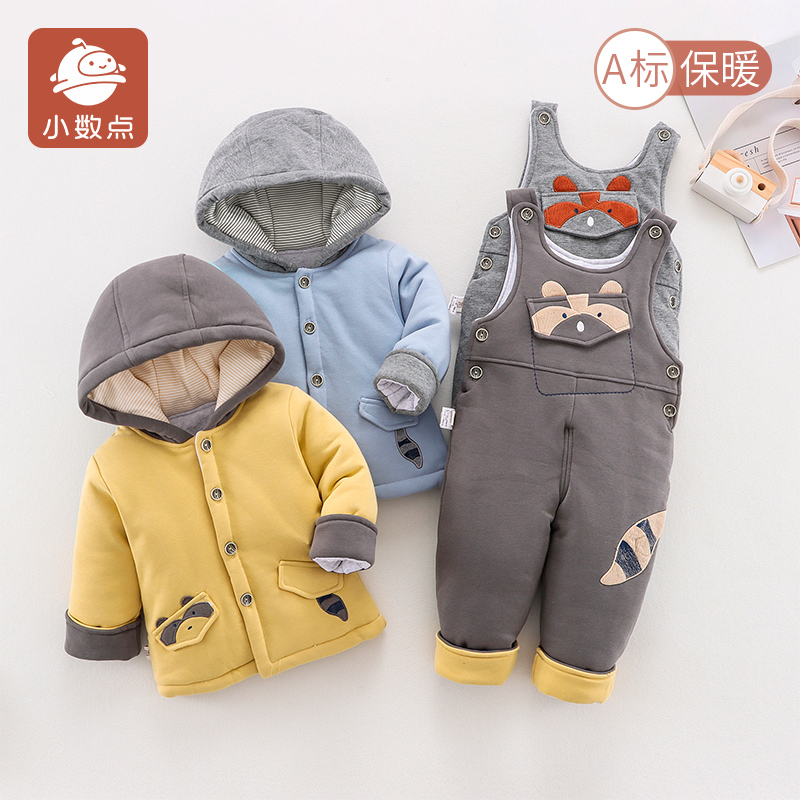 实体店同款冬季加厚背带裤套装