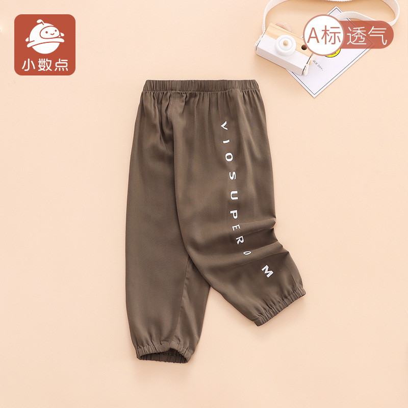 小数点儿童裤子春夏新款宝宝