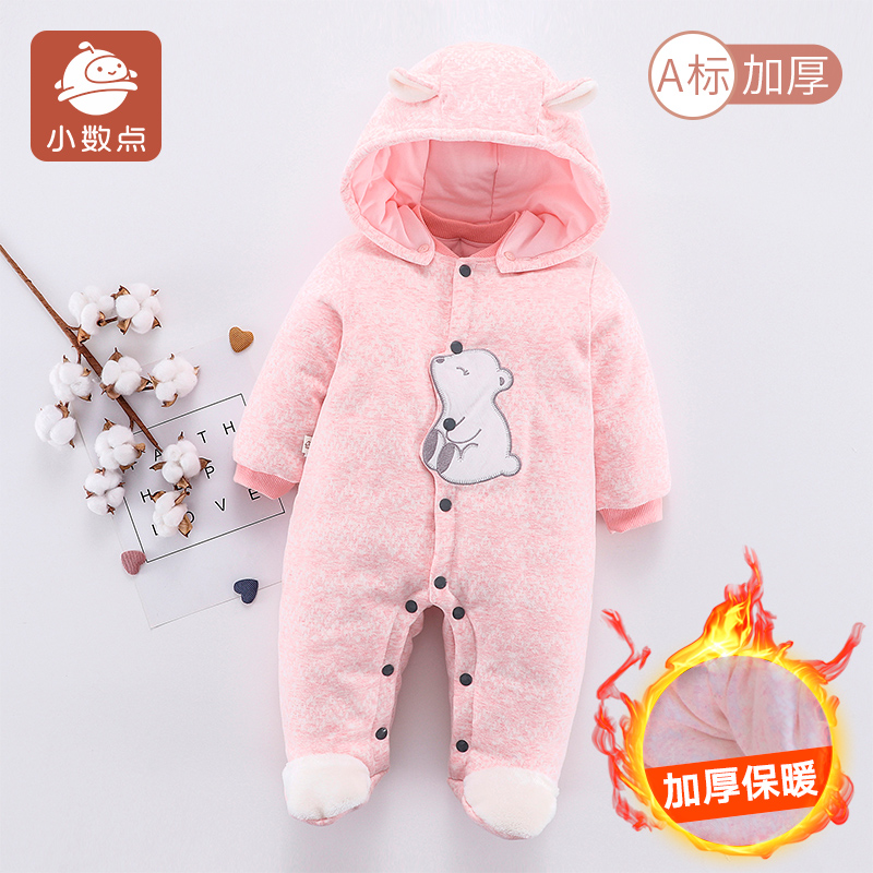 小数点儿童连脚连体衣包脚冬季