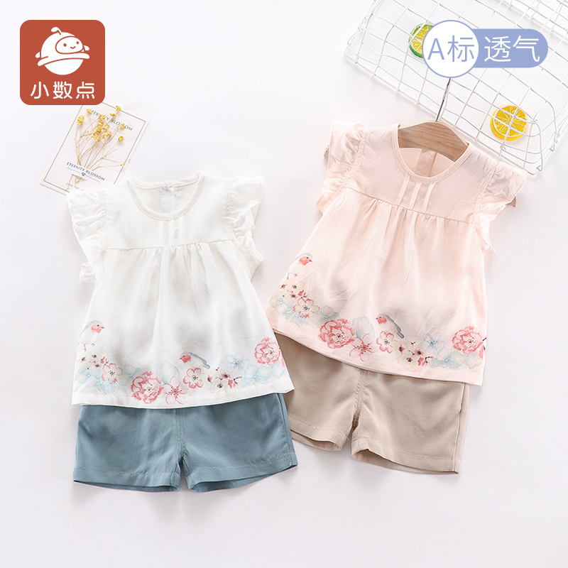 童装小数点夏季女宝宝短袖短裤