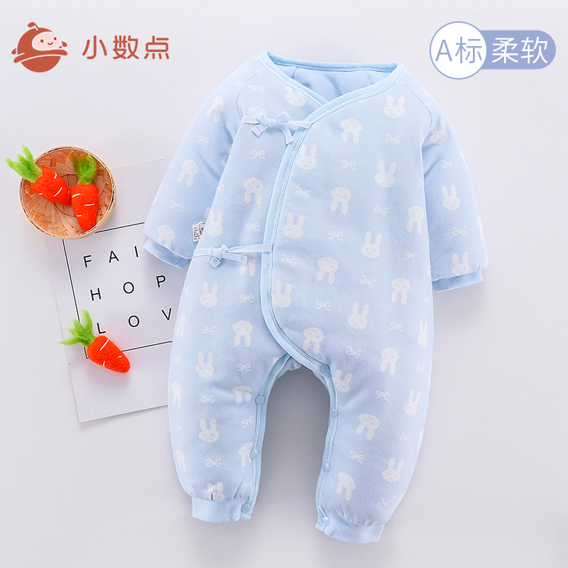 小数点童装男女宝宝连身婴儿爬服