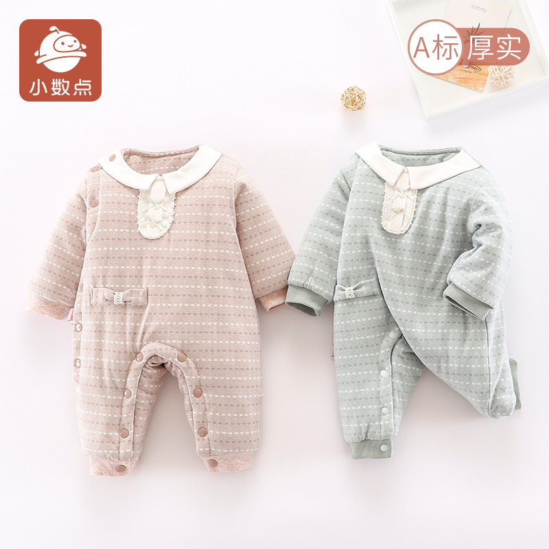 小数点童装婴幼儿连体衣秋冬加厚连体棉衣加棉爬服女宝宝哈衣保暖,童装/婴儿装/亲子装,连身衣/爬服/哈衣,淘宝优惠券,粉丝福利购,淘宝优惠卷