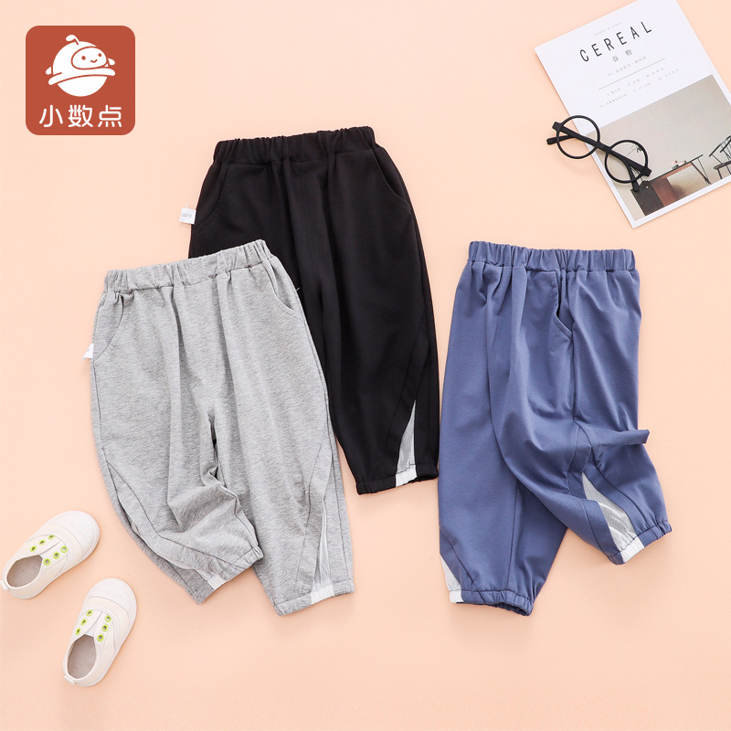 小数点长裤薄款运动裤