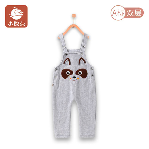 小数点秋冬可开档儿童裤子