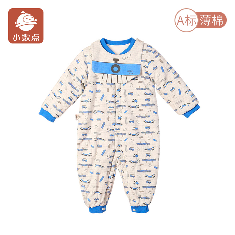 做工精致 柔软舒适 A类 适合15度左右可以穿