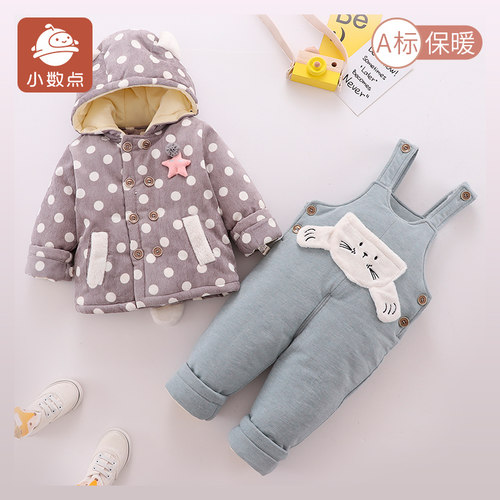 小数点冬款加棉加厚背带套