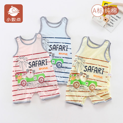 新生儿小数点无袖单层连体衣