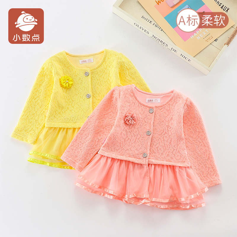 小数点女童春秋装中小童上衣童装
