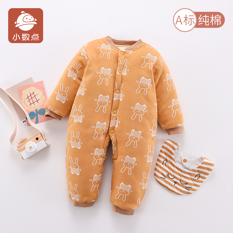 儿童加厚男女宝宝连体衣哈衣童装