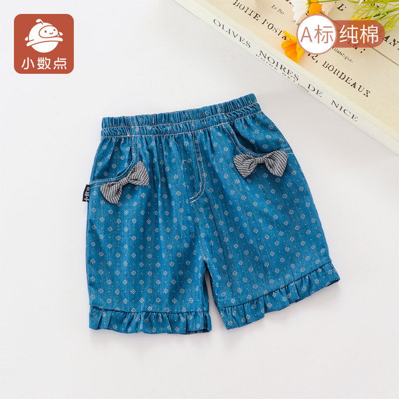小数点童装女童牛仔短裤儿童外出短裤纯棉甜美宝宝裤子夏装薄