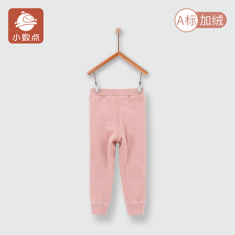 小数点女童打底裤秋冬加厚加绒款