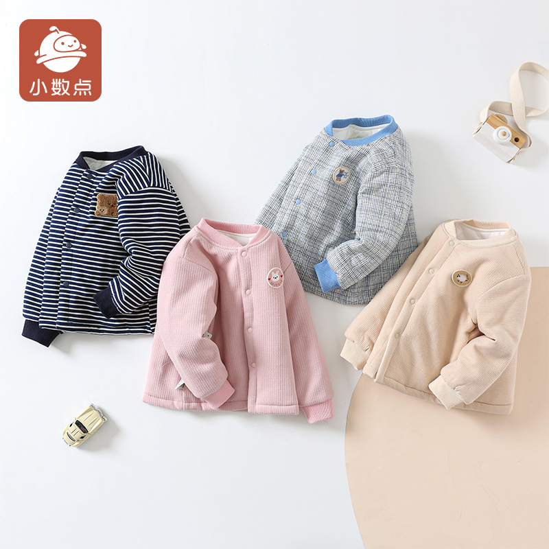 小数点儿童加棉冬装棉衣