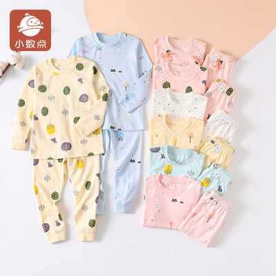 小数点儿童秋衣秋裤套装秋冬新款纯棉厚家居服2件套秋装新款衣服