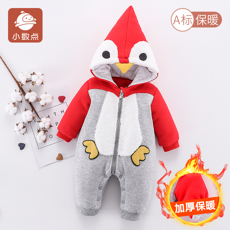 童装小数点连身衣冬季婴儿爬服