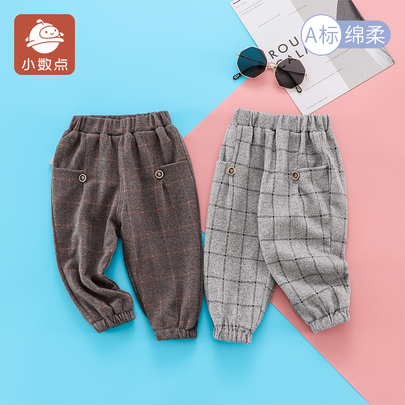 小数点童装女宝休闲春男女孩棉毛