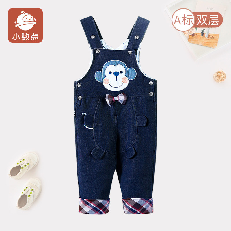 小数点童装男童双层棉背带裤秋冬宝宝牛仔吊带裤小童1-4岁长裤子