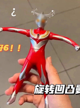 按压旋转迪迦超人蜘蛛侠手办